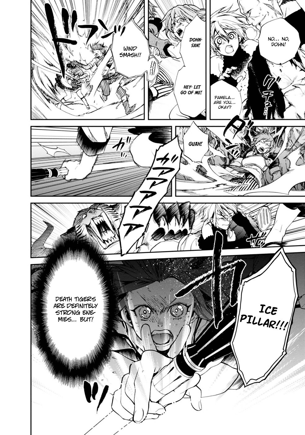Jobless Reincarnation, Chapter 13 image 21